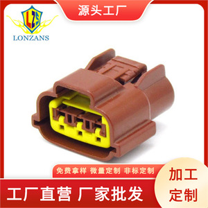 Connecteur de capteur Lonzans 2,2 mm 6098-0142 6189-0486 pour véhicules Renault Nissan, prise auto en plastique marron - Product Image 1