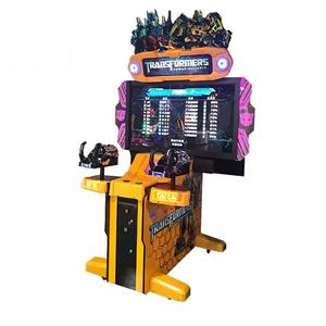 Vente flash : Machine de tir personnalisable à monnayeur pour 2 joueurs, jeu vidéo d'intérieur pour les plus de 10 ans - Product Image 2