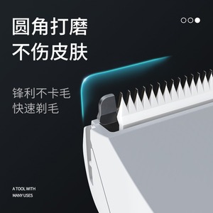 Paiwang 2-In-1 <b>Pet</b> Electric Hair <b>Clipper</b> USB Rechargeable Multi Blade <b>For</b> Cats And Dogs Grooming Shaver - Product Image 2