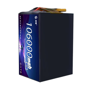 ความหนาแน่นพลังงานสูง106000มิลลิแอมป์6C 14วินาที44.4โวลต์สถานะกึ่งของแข็ง800รอบได้รับการรับรอง CE สำหรับการพ่นละอองแคโทด Agri LiCoO2ชุดแบตเตอรี่โดรนแบบสเปรย์ - Product Image 3