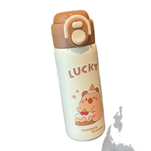 Botella de agua de acero inoxidable Lucky Dessert 316, aislada, portátil, con tapa abatible, para uso escolar. - Product Image 1