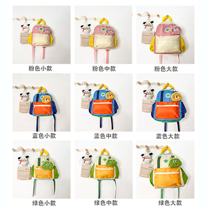 Kindergarten Children Animal Backpack Wholesale Custom <b>Small</b> Backpack For 3-6Y Baby Boys Girls Holiday Gift <b>Bag</b> - Product Image 3