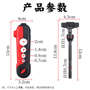 Spinning Reel Line Winder Plastic Portable Fishing Tackle For Pond Lure Reels - Product Image 2