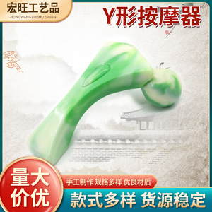 Masajeador facial en forma de Y, rodillo ABS verde para masaje de cara, cuello, cintura, piernas, espalda y pies con 2 cabezales redondos, uso manual - Product Image 5