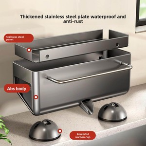 Égouttoir à torchons de cuisine moderne, mural sans perforation, multifonctionnel, pour robinet, rangement de comptoir domestique - Product Image 4