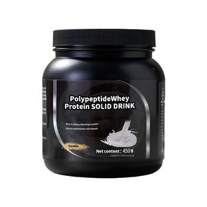 Protéine de lactosérum en poudre à la vanille pour adultes et enfants - Complément alimentaire pour développer les muscles, certifié <span class=keywords><strong>ISO</strong></span>, 450 g - Product Image 1