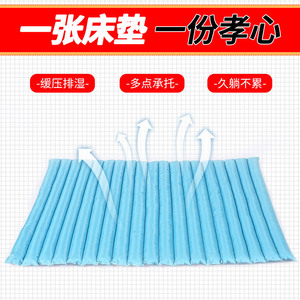 ที่นอนลมป้องกันแผลกดทับ สีฟ้า สำหรับผู้สูงอายุ ช่วยลดแรงกดทับ - Product Image 1