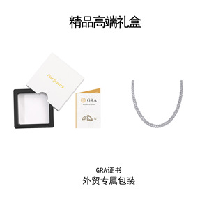 Collier cubain tendance européen et américain en argent sterling ZZR S925 avec moissanite, collier en or blanc 18 carats - Product Image 5