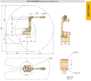 AIR20-2000 20kg 2000mm उच्च कठोरता उच्च सुरक्षा 6 अक्ष औद्योगिक रोबोट तक पहुंचता है