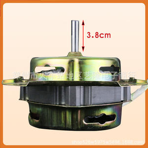 Twin Tub Washing Machine <b>Spin</b> Motor Switch Pure Copper Wire Accessory Electric <b>Top</b> Loading Manual Household - Product Image 3