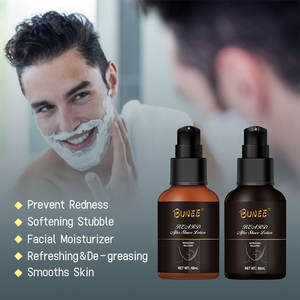 Crème hydratante quotidienne en bois de santal et eau de Cologne, 50ml, meilleure lotion <span class=keywords><strong>après</strong></span>-<span class=keywords><strong>rasage</strong></span> pour hommes - Product Image 2