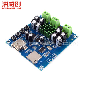 Carte amplificateur Hongweichuang TPA3116D2 2x50W double canal avec lecture USB et carte TF pour audio domestique - Product Image 2