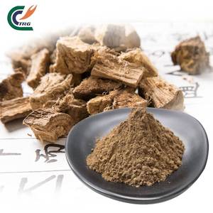 100% 純粋なプエラリアミリフィカ植物クズ根エキス粉末プエラリン98% - Product Image 2
