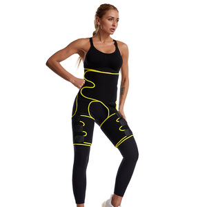 Cinturón de cintura alta con ribete amarillo para adelgazar la cintura y soporte para las piernas, talla juvenil, tela de algodón - Product Image 1