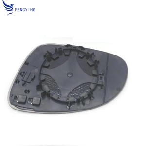 <span class=keywords><strong>Verre</strong></span> <span class=keywords><strong>de</strong></span> rétroviseur latéral haute qualité pour VW <span class=keywords><strong>Golf</strong></span> <span class=keywords><strong>5</strong></span> 2006 - 2008 - Product Image 2