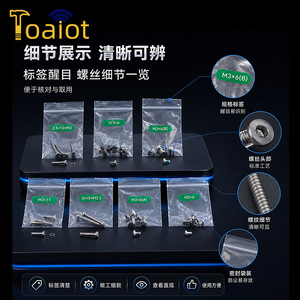 Kit de tornillos de repuesto Creality para impresora 3D Sparkx I7, accesorios, piezas metálicas, mantenimiento y reparación - Product Image 2