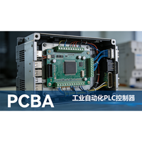 Instalación de Fabricación de PCBA Integrada que Admite la Introducción de Nuevos Productos