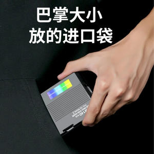 Luce di riempimento M140rgb, luce tascabile portatile con supporto per telefono per scattare foto, live streaming, DSLR, selfie all'aperto, fotografia all'aperto - Product Image 4