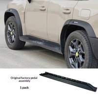 MASSAIT Adapté pour Jetour T2 Traveler Shanhai T2, ensemble de pédales fixes, pédale de voiture d'origine Jetour T2OUR