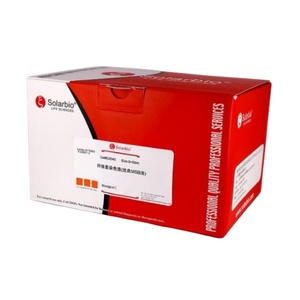 Reactivo <span class=keywords><strong>de</strong></span> Laboratorio <span class=keywords><strong>de</strong></span> Alta Calidad Solarbio, Acetilcolinesterasa (<span class=keywords><strong>Sulfuro</strong></span> <span class=keywords><strong>de</strong></span> Plomo y <span class=keywords><strong>Cobre</strong></span>, Colina) para Investigación Científica - Product Image 1