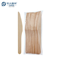 Couteau en bois de bouleau biodégradable jetable YADA 160mm 100pcs * 50 sacs pour le camping en stock et prêt pour une expédition rapide