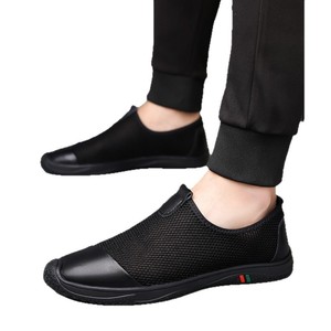 Chaussures décontractées d'été pour hommes en maille respirante à bout rond avec semelle intermédiaire en EVA et semelle extérieure en caoutchouc légères et confortables pour la marche - Product Image 5