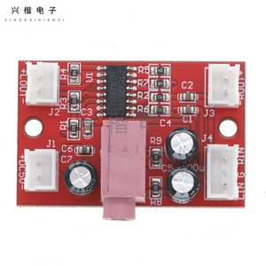 แอลเอ็ม 4863 มินิเครื่องขยายเสียง 2x3W สเตอริโอไฮไฟเครื่องขยายเสียงหูฟังพร้อมขั้วต่ออาร์ซีเอสำหรับแหล่งจ่ายไฟ - Product Image 3