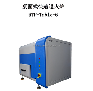 적외선 가열 PID 온도 제어 데스크탑 에어 퍼니스 급속 열처리 복합 반도체 SLiC LED MEMS - Product Image 4
