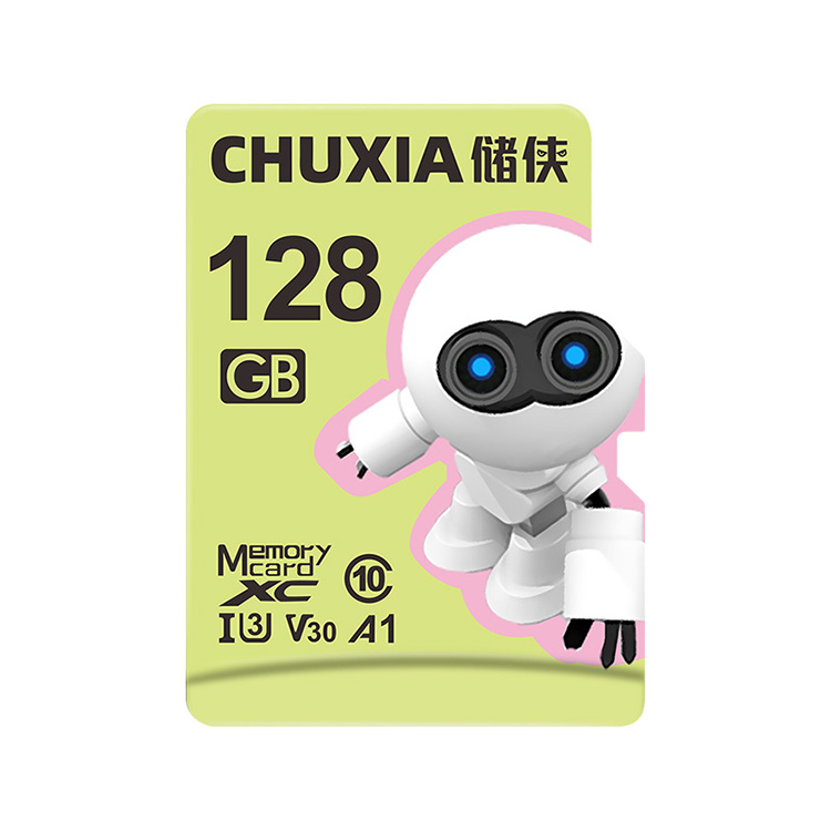128GB