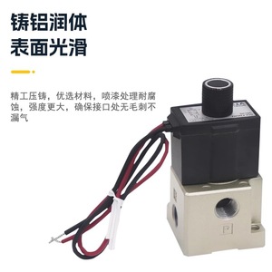 วาล์วโซลินอยด์นิวแมติก SMC รุ่น VT317 5G 02 วาล์วแรงดันลบแบบสุญญากาศ 2 ตำแหน่ง 3 ทาง ขนาดพอร์ต 1/4 นิ้ว - Product Image 2