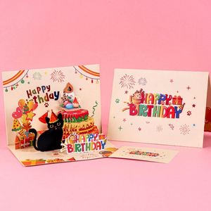 Nouveau modèle 2026 : Carte d'anniversaire pour animaux de compagnie avec gâteau 3D pop-up musical et lumineux, bougies qui s'allument - Product Image 4