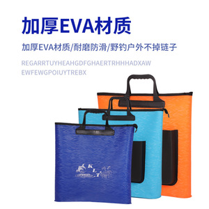 Bolsa de Pesca Keli-Kong EVA Azul Cielo, Impermeable, Multiusos, con Asa Superior - Product Image 5