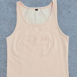 <strong>Hot</strong> Sale <strong>Pink</strong> Custom Embossing Logo Tank <strong>Top</strong> Crop <strong>Top</strong> High Quality Women's Tank <strong>Tops</strong> Summer Slimming <strong>Top</strong> - Product Image 1