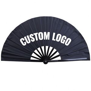 Ventilateur à main pliable avec logo personnalisé pour les festivals, les mariages, les célébrations, les événements, la décoration de fête et les cadeaux promotionnels d'entreprise - Product Image 4
