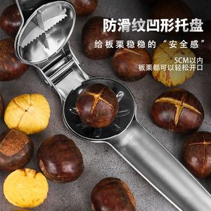 Chestnut Opener Stainless Steel Handle Dual Purpose For Raw And Cooked Chestnuts Cross Shaped Knife - Product Image 4