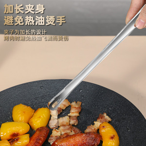 AKL 304 Stainless Steel Food Clips Long Handle Non Slip Grilling Steak Barbecue Cooking Tool - Product Image 4
