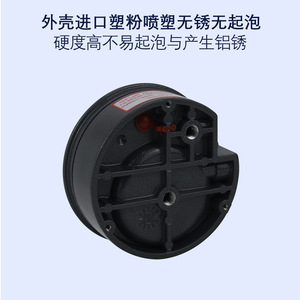 Manomètre de pression différentielle MAGREHLIC 0-100KPa en matériau PC pour utilisation en salle blanche et en aquaculture - Product Image 4