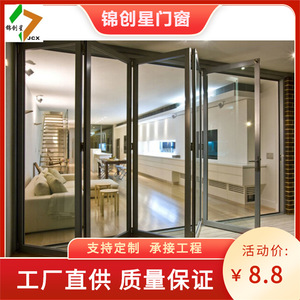 Puerta Plegable de Aluminio para Cocina o Balcón, Insonorizada y Resistente, para Tienda - Product Image 5