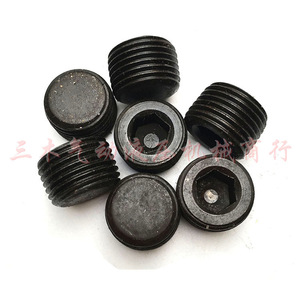 Bouchon d'extrémité hydraulique en acier au carbone ZG1/8, ZG1/4, ZG3/8, ZG1/2, ZG3/4, ZG1 pouce pour équipement mécanique - Product Image 2