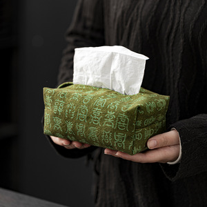 Caja de pañuelos de tela de lino con estampado tie-dye y caligrafía antigua de Wuxi, hecha a mano, estilo chino tradicional, accesorio para la ceremonia del té, almacenamiento. - Product Image 1