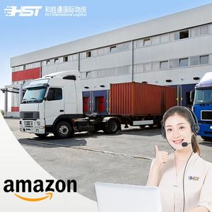 أرخص خدمة أمازون FBA وكيل الشحن المباشر الخدمات اللوجستية الجوية والبحرية وكيل الشحن - Product Image 1