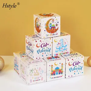 Eid Mubarak Candy Gift Boxes - 8Pcs Ramadan Eid Mubarak Goodies Treat Boxes Party Favors Gift Boxes For Eid Party Decors HS1313