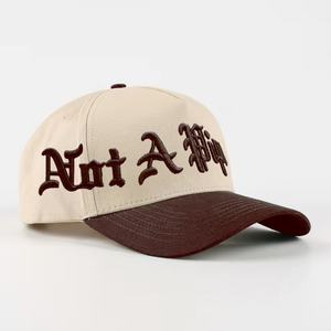 Gorras Deportivas al por Mayor con Logotipo Personalizado, Gorra Trucker con Logotipo Personalizado, Gorras de Béisbol de 5 Paneles con Bordado 3D, Gorra de Algodón con Letras y Cuerda - Product Image 2