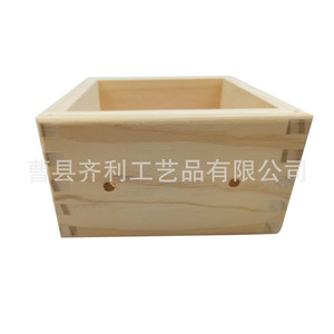 Molde de madera para hacer tofu, 8 cm de alto, hecho a mano para uso doméstico, tamaño personalizado DFH002 - Product Image 1