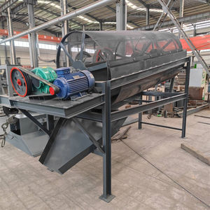 <span class=keywords><strong>Tamis</strong></span> rotatif pour <span class=keywords><strong>compost</strong></span> <span class=keywords><strong>Tamis</strong></span> rotatif pour sol <span class=keywords><strong>Tamis</strong></span> rotatif pour jardin - Product Image 1