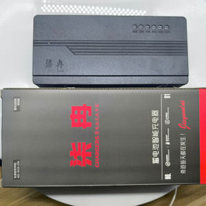 60V 20AH electric <strong>bike</strong>/motorcycle lead acid battery charger intelligent <strong>charging</strong> and power-off ebike charger - Product Image 1