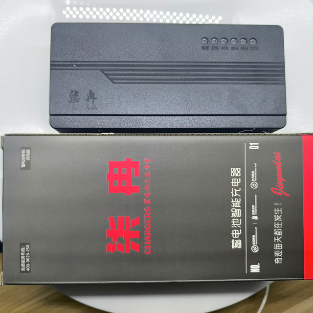 60V 20AH electric bike/motorcycle lead acid battery charger intelligent charging and power-off ebike charger
