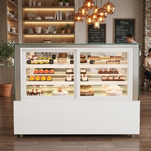 Refrigerador Comercial de Alta Calidad, Enfriado por Aire, con Apertura Frontal, <span class=keywords><strong>Puertas</strong></span> de Vidrio Rectas, Sin Escarcha, Estantes Ajustables, <span class=keywords><strong>2</strong></span> <span class=keywords><strong>Puertas</strong></span>, Digital - Product Image 1