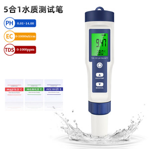 Water Quality <b>Tester</b> Pen 5 In 1 <b>Ph</b> Tds Ec Salinity Digital Display For Aquatic Products And Laboratory Use - Product Image 3