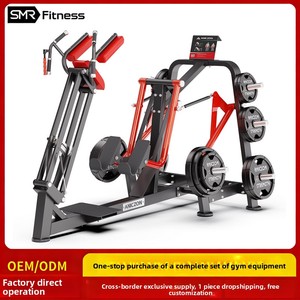 Máquina de extensión de piernas <span class=keywords><strong>PANATTA</strong></span> con patas de acero, máquina de puente de cadera súper suave, equipo de extensión de piernas sentado y abducción de cadera de pie - Product Image 2
